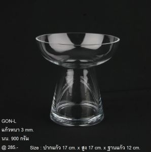 OrientalFineArt แก้วดีไซน์ ทรงพานพุ่ม แก้วสวยๆรูปแบบModern ภาชนะสำหรับใส่อาหารเครื่องดื่ม ขนมหวาน เพื่อความสวยงาม