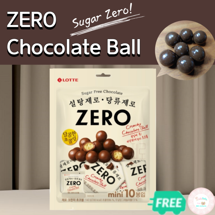 Lotte Sugar Zero Crunch Chocolate Ball Korean Sugar Free Chocolate Zero ...