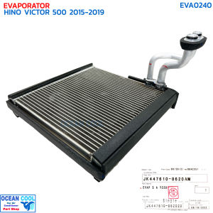 คอยล์เย็น ฮีโน่ วิคเตอร์ 500 ปี 2015 - 2019 แท้เบิกศูนย์ EVA0240 DENSO JK447610-8620AM EVAPORATOR HINO VICTOR 15-19 ตู้แอร์ วิกเตอร์ แท้ติดรถ