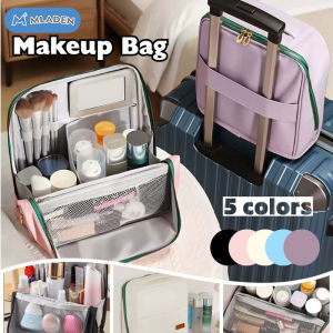 MLADEN Portable Self-Standing Makeup Bag Multifunctional Cosmetic Storage Bag Toiletry Bag可立式化妆包
