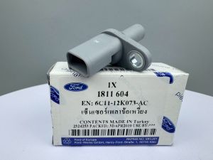 เซ็นเซอร์เพลาข้อเหวี่ยงตัวบน FORD Ranger/Mazda BT50pro รหัส 6C11-12K073-AC