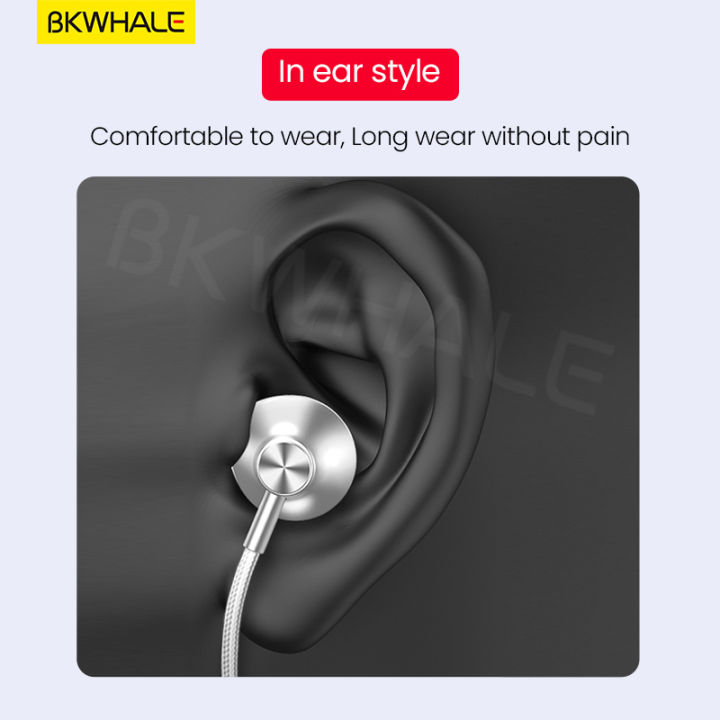 BKWHALE%20TP33%20Type-C%20In%20Ear%20Earphones%203.5mm%20Digital%20chip%20Earphone%20with%20Mic%20Volume%20Surround%20Sound%20-%20Image%208
