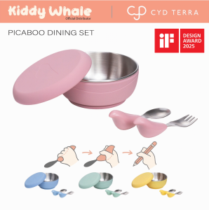 CYD Terra | Baby Kids Bowl Spoon and Fork Set | PICABOO | Toddler Ergonomic Self Feed Stainless Steel Silicon Suction | Award Winning iF Design Award
