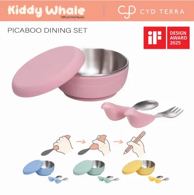 CYD Terra | Baby Kids Bowl Spoon and Fork Set | PICABOO | Toddler Ergonomic Self Feed Stainless Steel Silicon Suction | Award Winning iF Design Award