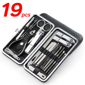 SKY ชุดตัดเล็บ ชุดกรรไกรตัดเล็บ 8ชิ้น/19ชิ้น พร้อมกระเป๋า ตัดเล็บ ทำเล็บ แต่งคิ้ว ตัดขนจมูก อุปกรณ์ตกแต่งเล็บ Nail Clippers Set