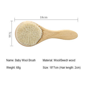 Baby Comb Brush Wool Wooden Baby Hair Brush Soft Wool Hair Brush Head Comb Infant Head Massager Portable Bath Brush Comb For Kids Sikat Rambut Bayi /Sikat Bulu Kambing Baby/Sikat Kanak Kanak lembut