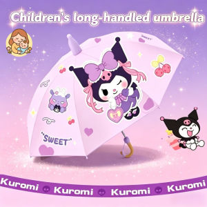 Childrens Long-handled Umbrella Sunscreen Umbrella Sunny Day Rainy Day General Purpose
