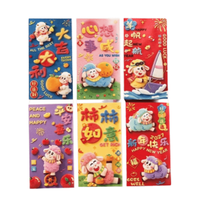 LETOY 6 pcs Blessing Words Goat Year Money Envelope Cartoon Chinese Style New Year Red Packet Cute Traditional Sheep Red Envelopes New Year