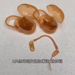 Mumystation: Empeng Bayi Aman & Desain Inovatif