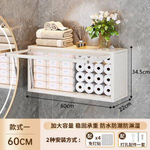 Bathroom Cabinet Corner Cabinet Toilet Storage Bathroom Cabinet Storage Toilet Cabinet Wall Cabinet Bathroom Solid and Stable Load-Bearing Moisture-Proof Waterproof 浴室吊柜
