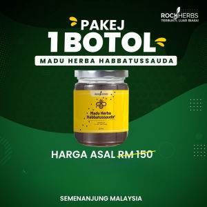 Madu Herba Habbatussauda (ROCKHERBS) Ikhtiar batuk sesak nafas sakit dada dan boost imuniti