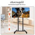 [ขาตั้งทีวี รุ่นใหม่!!] HTD TV Stand ขาตั้งทีวี ขาตั้งทีวีแบบตั้งพื้น ตั้งพื้น ขาตั้งมีชั้นวาง มีล้อเลื่อน ขาแขวนทีวีตั้งพื้น รองรับจอขนาด 32-55 นิ้ว รองรับน้ำหนักได้ถึง 25 กิโลกรัม รุ่น KM-1000. 