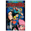 Truyện tranh Học viện siêu anh hùng Vigilantes - Lẻ tập 1 2 3 4 5 6 7 8 9 - My Hero Academia Illegals - Tặng Kèm Bookmark - NXB Kim Đồng. 