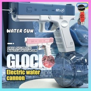 Electric Water Spray Toy Bursts Children High-pressure Strong Charging Energy Bared Water Automatic Water Spray Summer Tos