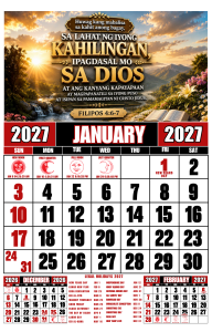 New Tagalog Bible Verse 2027 Calendar 12pages no customized