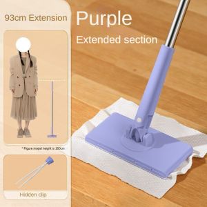 ไม้ถูพื้น ไม้ถูพื้นแบบแฮนด์ฟรี 27.5inch ใช้หนีบผ้าหรือทิชชู่เปียกถูเช็ดบริเวณที่ ปลายหัวหมุนได้360 องศา