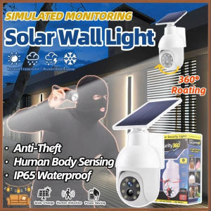 Solar Simulated Monitoring Light Anti-Theft Human Body Sensing Wall Light Waterproof Street Light