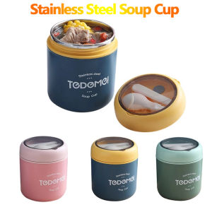 New Stainless Steel Lunch Box Drinking Cup With Spoon Food Thermal Jar Insulated Soup Thermos Containers Lunch Box