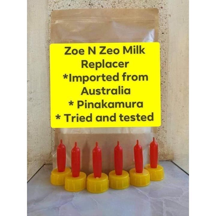 ZOE N ZEO MILK REPLACER FOR CATTLE/SHEEP /GOAT / PIGS | Lazada PH