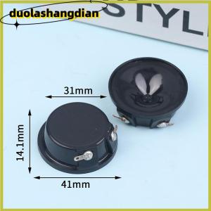 [Duola] 2Pcs 3840 4140 5140 Ultrasonic Speaker 20 25 36KHz Waterproof Audio Ultrasonic Speaker For Mouse Repellent Bird Repellent Buzzer