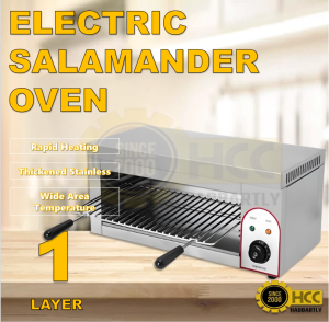 Commercial Electric Salamander Oven Baking Grill 2000w Stainless Steel