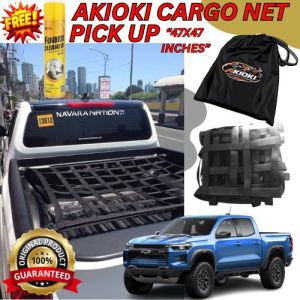 47x47 inches Akioki Cargo Net Pick up for Chevrolet Colorado Cargo Net Web Luggage Heavy Duty W/FOAM CLEANER