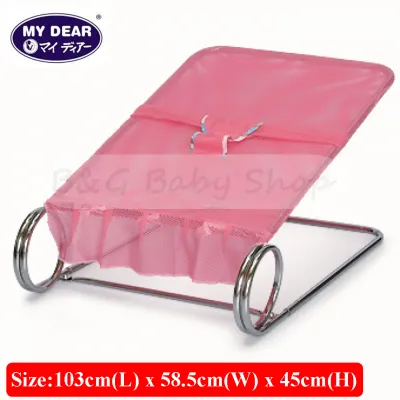 My Dear Dismantle-able Baby Bouncer Chrome 19006 Pink / Blue