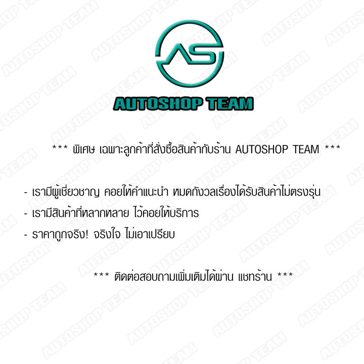 python-programming python งานอ.สมชัย... S.PRY กระป๋องพักน้ำ SUZUKI CARIBIAN คาริเบี้ยน พร้อมสายยาง # J27 ...