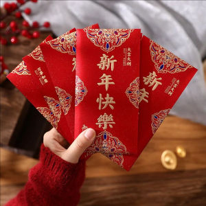 6Pcs Chinese New Year Red Envelopes Best Wishes Glitter Red Packet Hot Stamping Bronzing Lucky Money Bag 2025 Snake Year Angpao