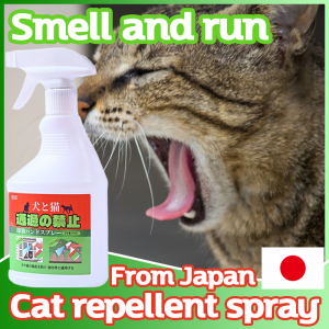 Cat repellent spray 500ML Pet repellant Indoor Outdoor Pet Cat Training Restricted Area Zone Spray