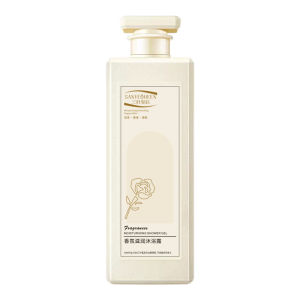Perfumed Moisturizing Body Wash Long-Lasting Fragrance Whitening Shower Gel Nourish Moisture Oil-Controll Body Wash