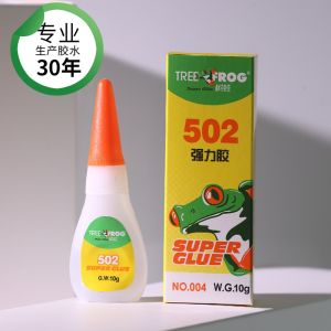 Lem TREE FROG 10 Gram / Lem Setan / Lem Super Glue Serbaguna kuat Cairan Perekat INSTANT Tahan Air / Lem Super kuat SH H03