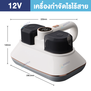 8000Pa เครื่องดูดฝุ่นเล็ก ที่ดูดฝุ่นไร้สายแบบมือถือ อัตราการกำจัดไร 99.99% ดูดฝุ่นในรถยนต์Wet&Dry car vacuum ที่ดูดฝุ่นพกพา แรงดูด ดูดผม ใช้ได้ในบ้าน นอน ขนแมว