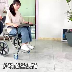 2023 Tandas Orang Kurang Upaya untuk Orang Tua Tandas Alat Mandian Tandas Rumah Tangga Tandas Lipat Bangku Mudah Duduk Tebal untuk Wanita Hamil