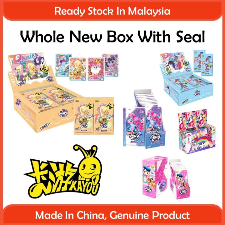 [WholeBox] 正版卡游 小马宝莉整盒装 Original KAYOU Whole Box My Little Pony Card ...