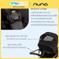 🎈 น้ำหนักที่เบาเพียง 6 kgs.🎈Nuna Stroller Ixxa™ รถเข็นเด็ก รถเข็นเด็กแรกเกิด-15kg พก-พับ-เก็บ สะดวก เหมาะกับไลฟ์สไตล์สายเดินทางประกันศูนย์ไทย. 