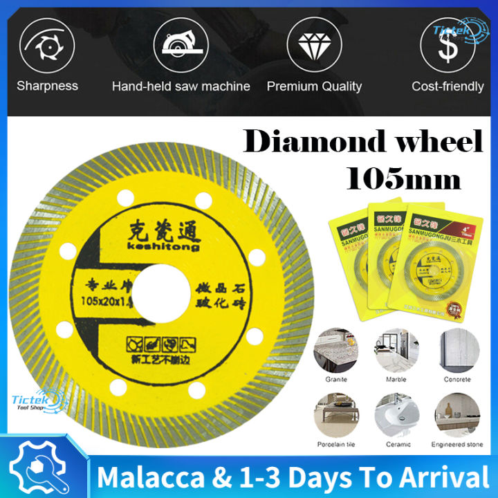 Diamond wheel 105mm Cutting Disc Diamond Cutting Wheel Disc Diamond Saw