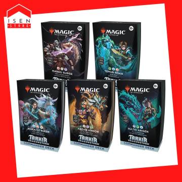 mtg recent commander decks Magic: The Gathering