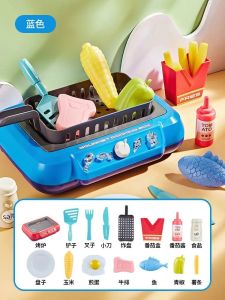 DIY Kitchen Cooking Toy Set with 20pcs Multi-functional Induction Childrens Play House Food Toys for Parent-child Funny Gifts2026