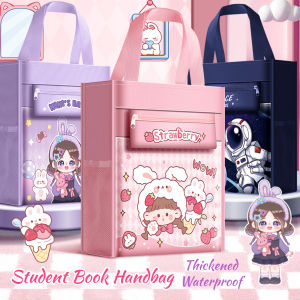 Children Tote Cartoon Textbook Bag Waterproof Large Capacity Backpack Student Textbook Storage Bag 32.5x28x10 cm