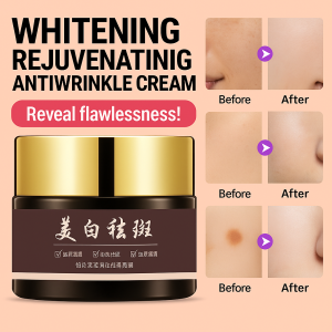 Whitening And Anti Wrinkle Cream Anti Wrinkle Firming Cream Brightening Skin Repair Cream Improve Dullness Facial Care Products