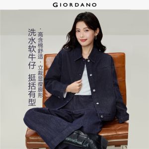 GIORDANO Women Jackets Exposed Seam Fake Pockets Washed Denim Jackets Button Closure Fashionable Casual Loose Jackets 13376041