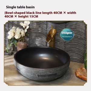 [Cozy ]Wash Basin Thickening Toilet Basin R Bathroom Glazed Surface Ceramic Basin