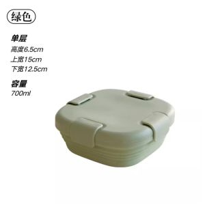 Silicone Foldable Lunch Box - 700ml - Portable Leak-Proof Microwave & Freezer Safe