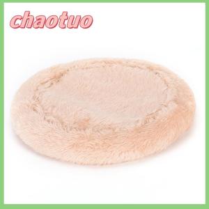 chaotuo New soft fleece guinea pig bed winter small animal cage mat hamster sleeping bed