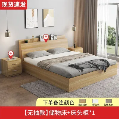 Tatami Bed Frame High Storage 1.5M Modern Simple King/ Queen Bed Super Single Bed 1.2M Single Bed Bedroom