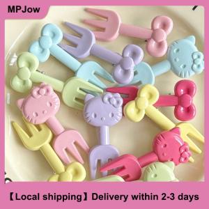 【Local shipping】 Cartoon Fruit Fork Toothpicks Cute Animal Food Selection Mini Lunch Box Decoration Childrens Food Supplement Tool