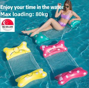 Inflatable Water Hammock Float Bed Swimming Pool Floating Lounge Bed Pool Party Fun [SG STOCK]