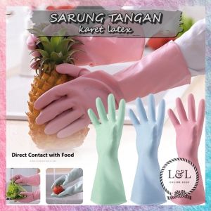 Sarung Tangan Karet Latex Sarung Tangan Karet PVC Sarung Tangan Latex Sarung Tangan Cuci Piring Baju Pakaian Anti Air Anti Minyak Anti Virus Anti Bakteri Kimia Berbahaya Isi 1 Pasang Murah Hemat Berkualitas Rubber Gloves Latex