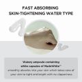 SKIN1004 Madagascar Centella Tone Brightening Capsule Ampoule whitening 100ml. 